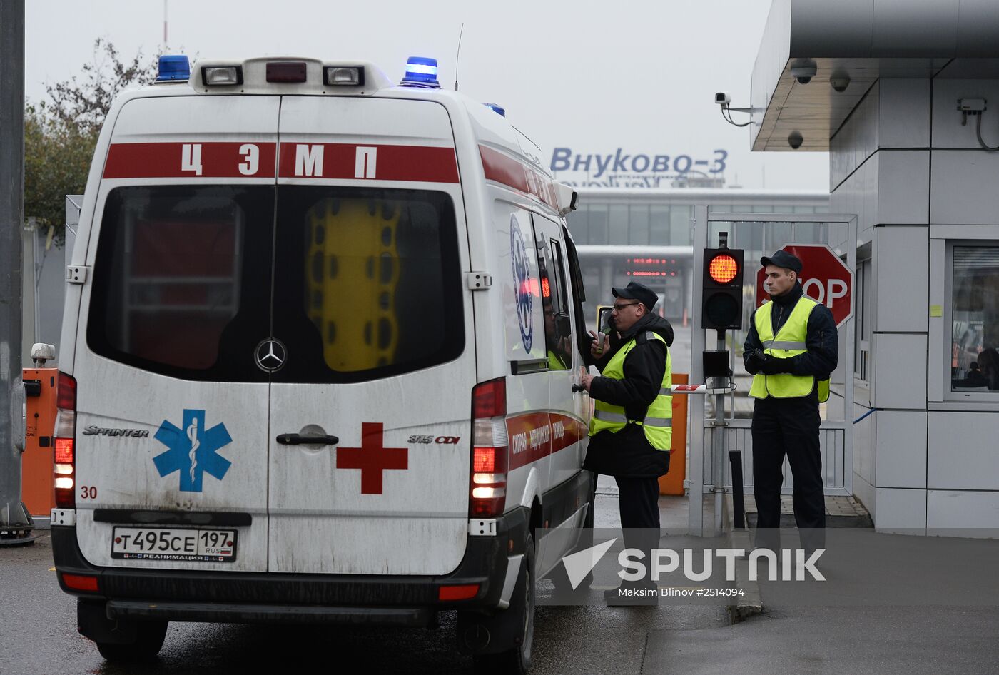 Plane crashes at Vnukovo airport