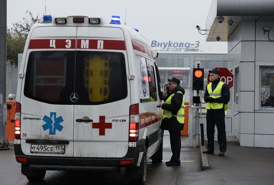 Plane crashes at Vnukovo airport