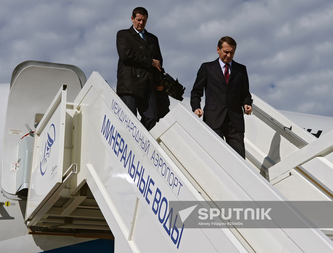 Sergei Naryshkin visits the Karachayevo-Circassian Republic