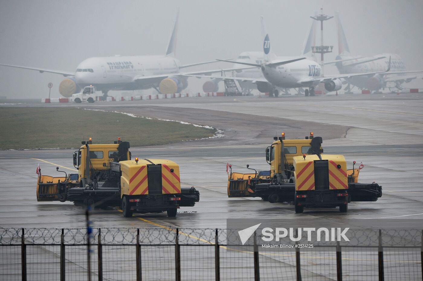 Plane crashes at Vnukovo airport