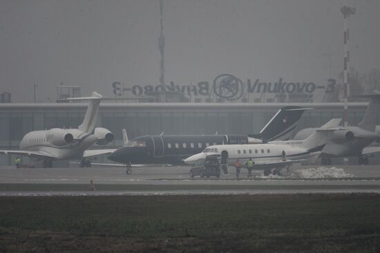 Plane crashes at Vnukovo airport