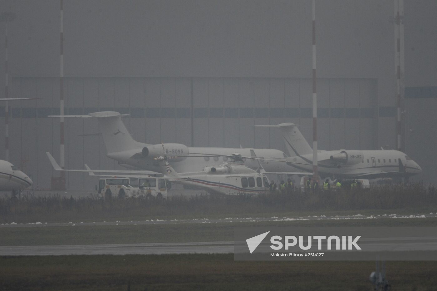 Plane crashes at Vnukovo airport