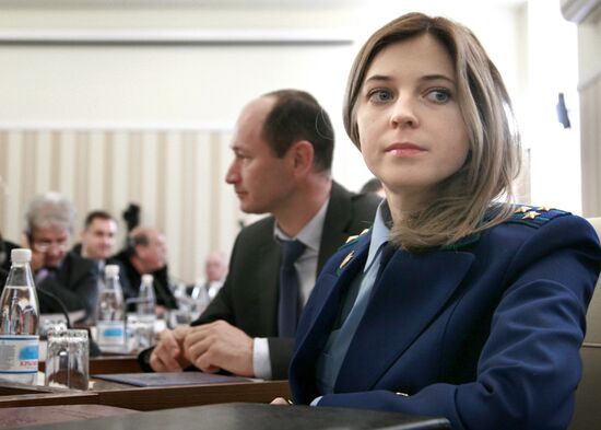Meeting of the Crimea Council of Ministers in Simferopol