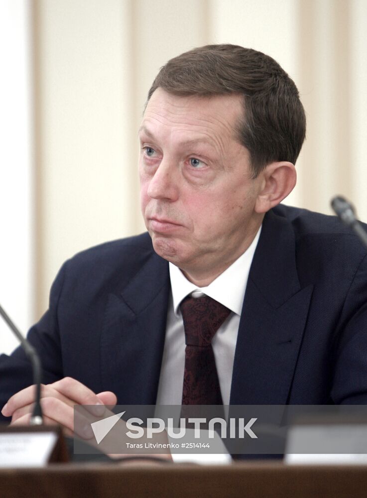 Meeting of the Council of Ministers of the Republic of Crimea in Simferopol