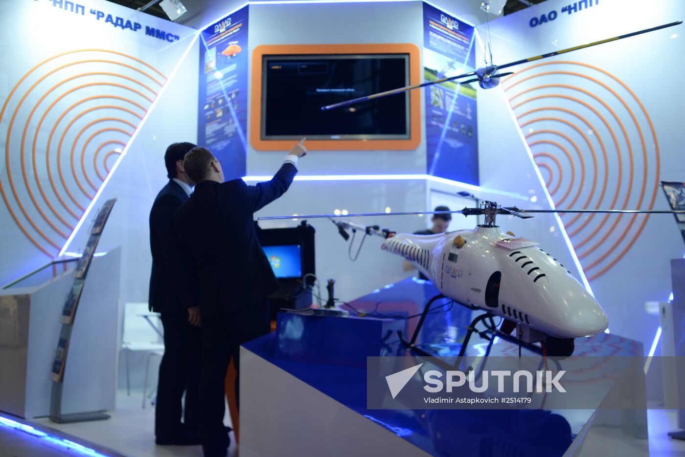 18th Polytech-2014 Exhibition