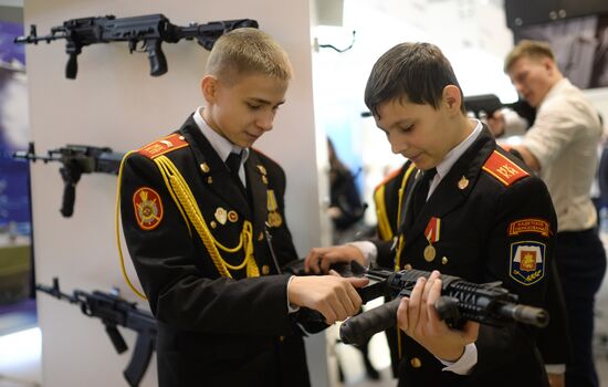 18th International Polytech-2014 Exhibition