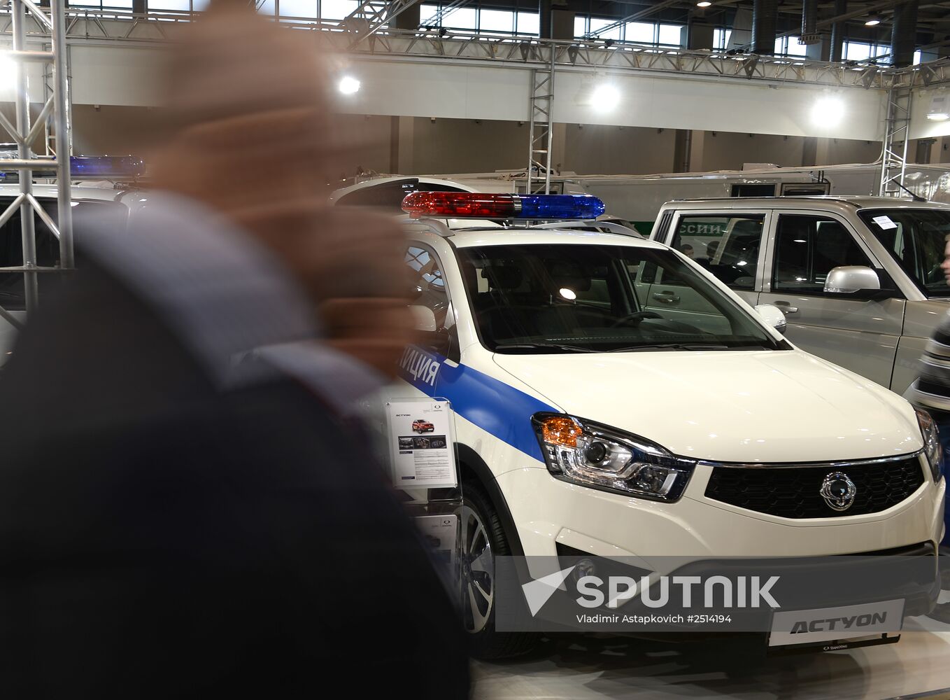 18th Polytech-2014 Exhibition