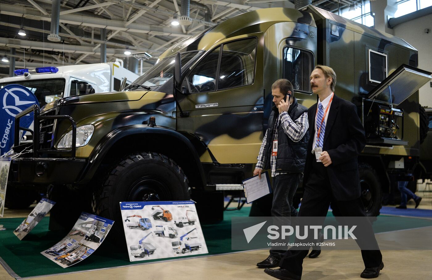 18th Polytech-2014 Exhibition