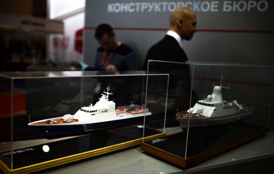 18th Interpolytech-2014 Exhibition