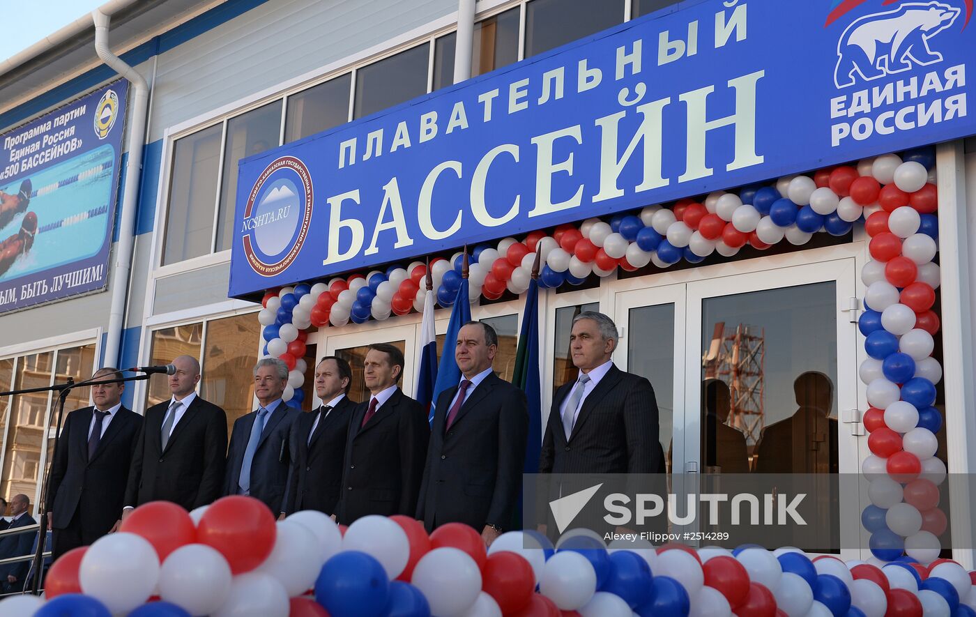 Sergei Naryshkin visits the Karachayevo-Circassian Republic