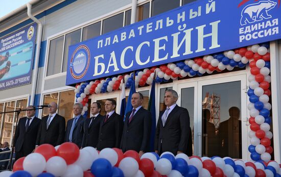 Sergei Naryshkin visits the Karachayevo-Circassian Republic
