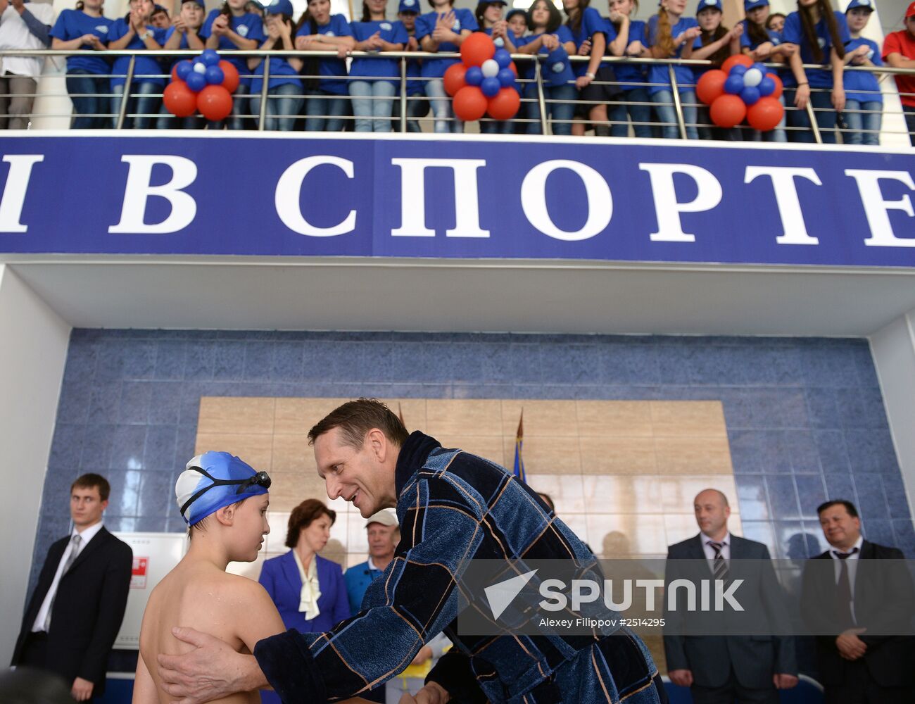 Sergei Naryshkin visits the Karachayevo-Circassian Republic