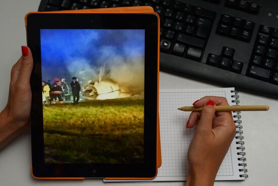 Plane crashes at Vnukovo airport