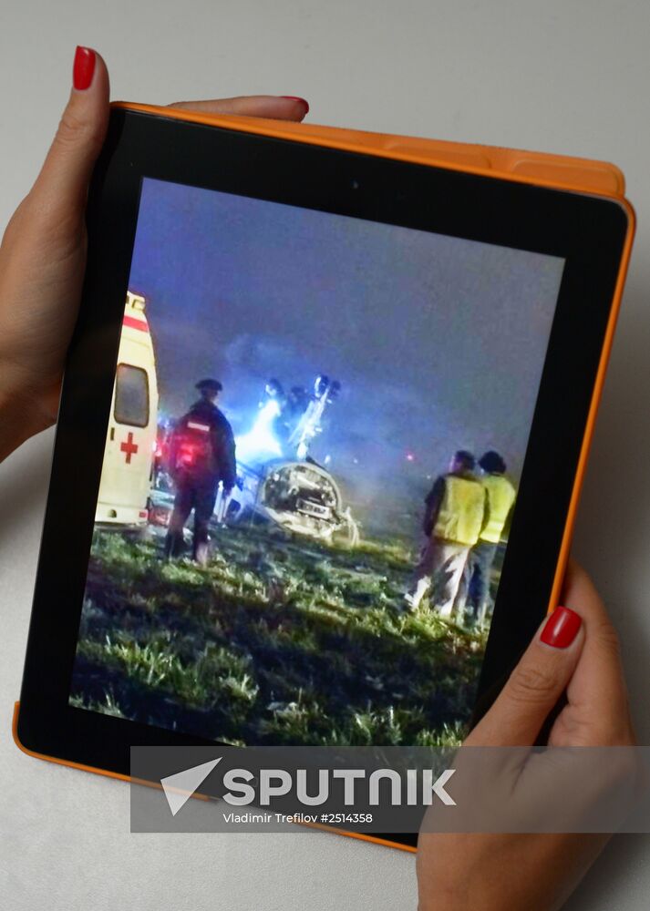 Plane crashes at Vnukovo airport
