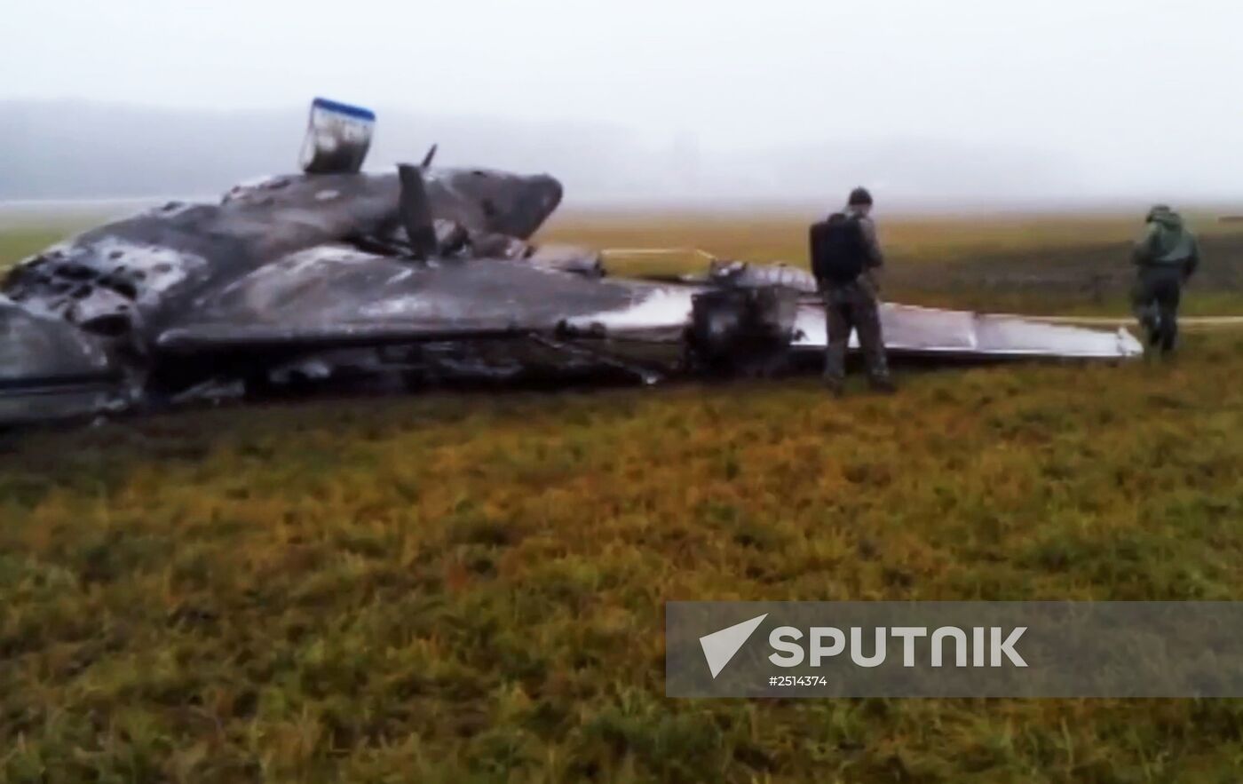 Plane crashes at Vnukovo airport