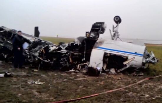 Plane crashes at Vnukovo airport