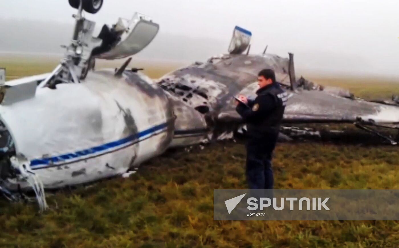 Plane crashes at Vnukovo airport