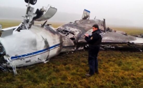 Plane crashes at Vnukovo airport