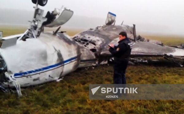 Plane crashes at Vnukovo airport