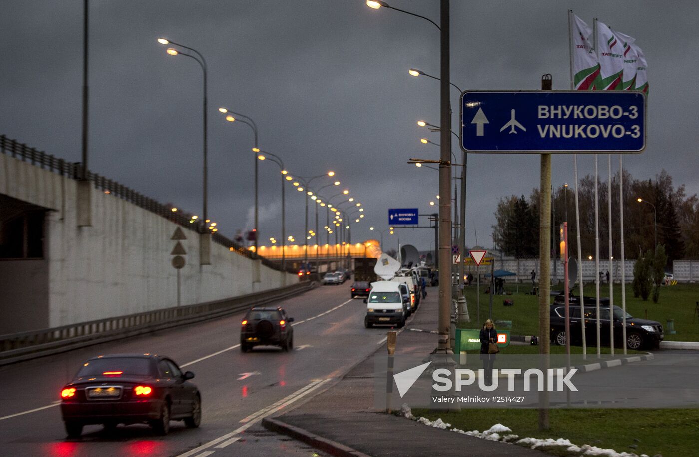 Plane crashes at Vnukovo Airport