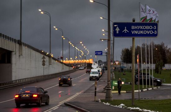 Plane crashes at Vnukovo Airport