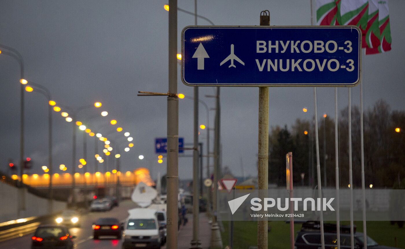 Plane crashes at Vnukovo Airport