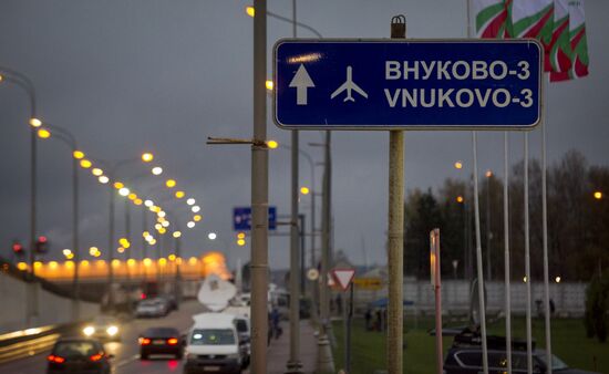 Plane crashes at Vnukovo Airport