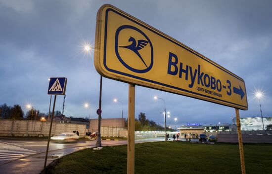 Plane crashes at Vnukovo Airport