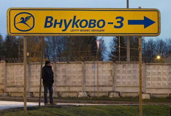 Plane crashes at Vnukovo Airport