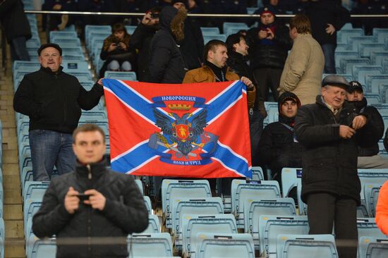 Football. Champions League. CSKA vs. Manchester City