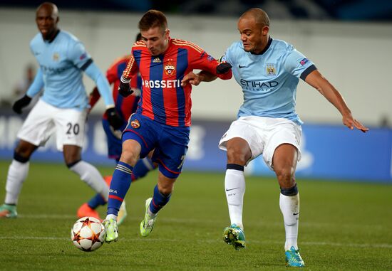 Football. Champions League. CSKA vs. Manchester City