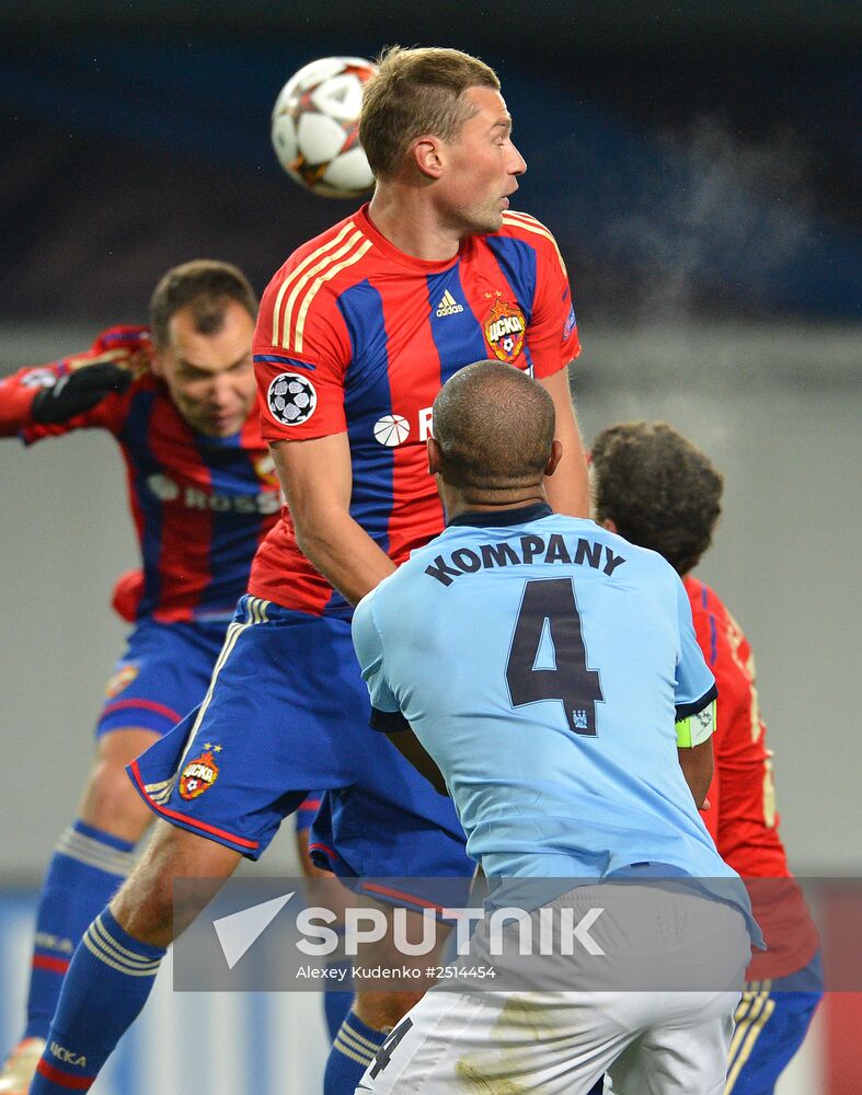Football. Champions League. CSKA vs. Manchester City