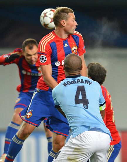 Football. Champions League. CSKA vs. Manchester City