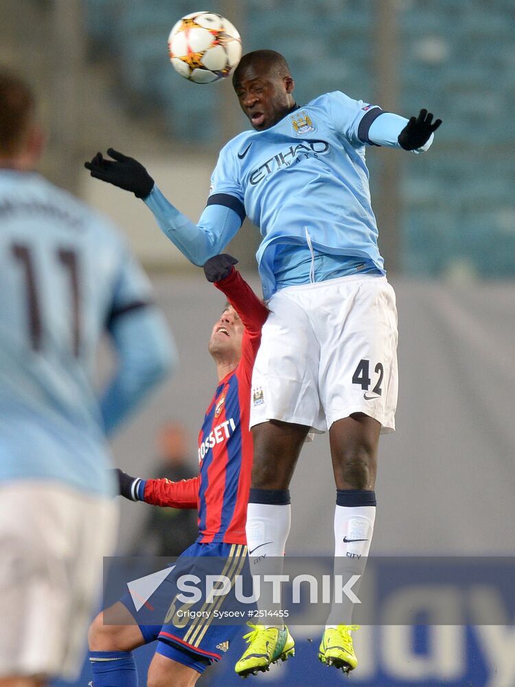 Football. Champions League. CSKA vs. Manchester City