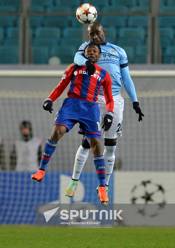 Football. Champions League. CSKA vs. Manchester City