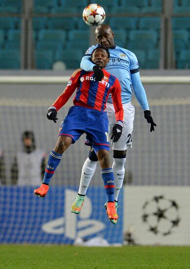 Football. Champions League. CSKA vs. Manchester City