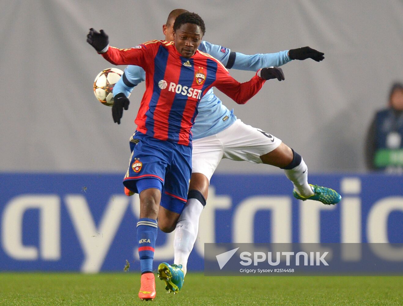 Football. Champions League. CSKA vs. Manchester City