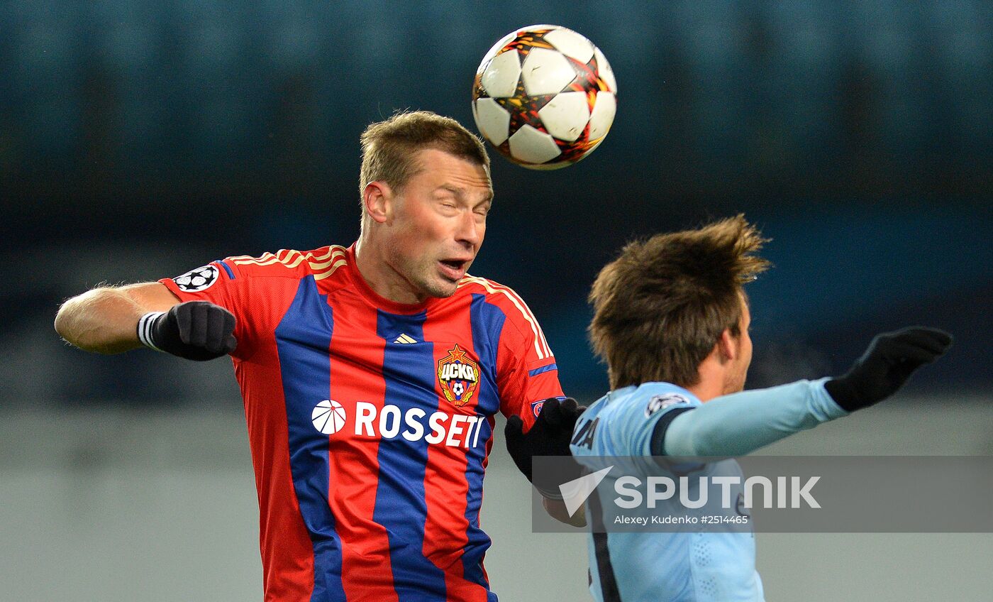 Football. Champions League. CSKA vs. Manchester City