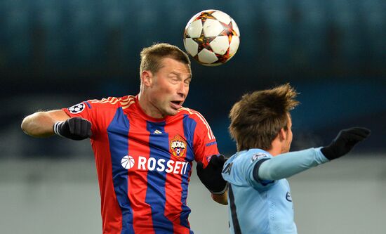 Football. Champions League. CSKA vs. Manchester City