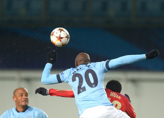Football. Champions League. CSKA vs. Manchester City