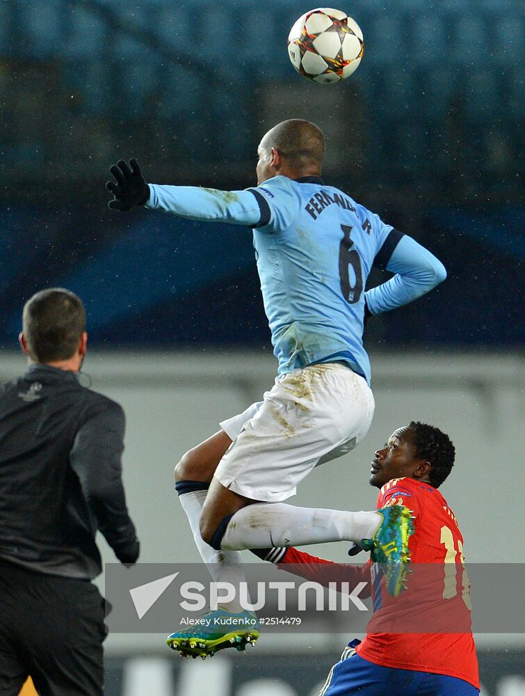 Football. Champions League. CSKA vs. Manchester City