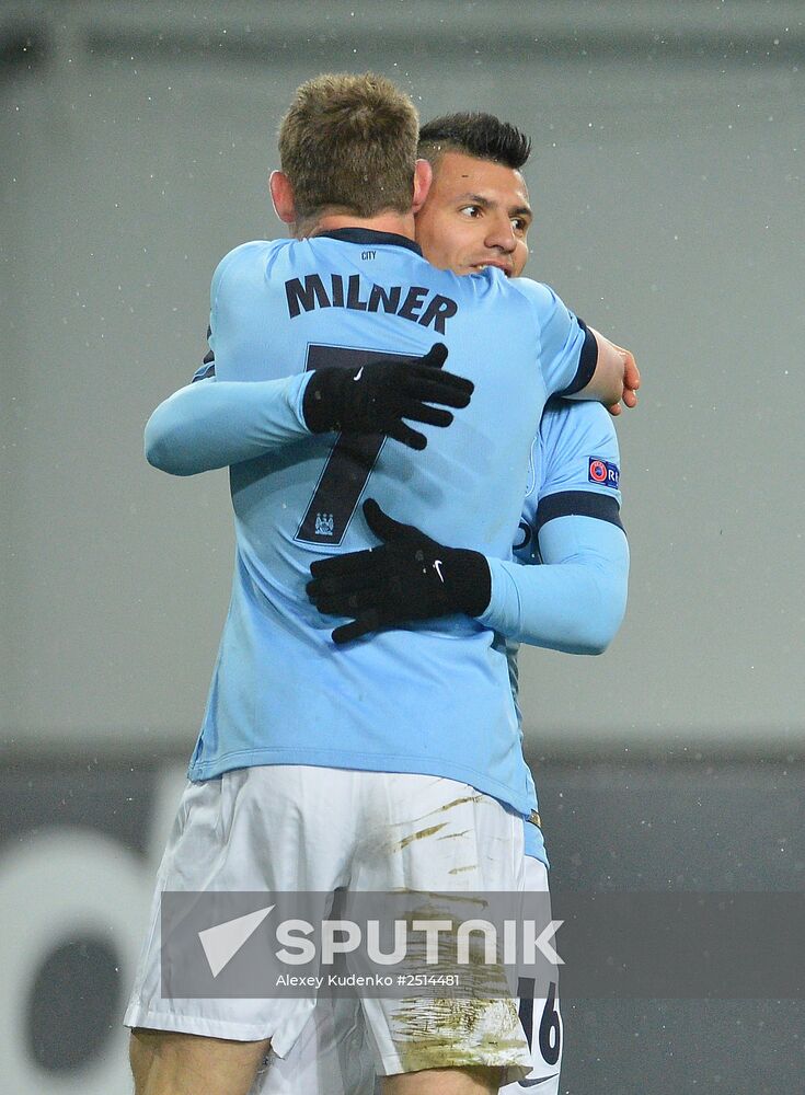 Football. Champions League. CSKA vs. Manchester City