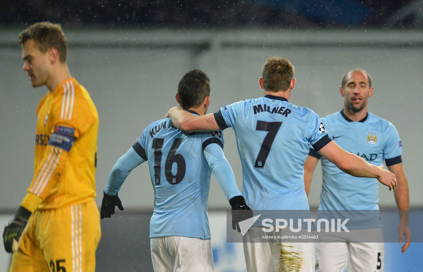 Football. Champions League. CSKA vs. Manchester City
