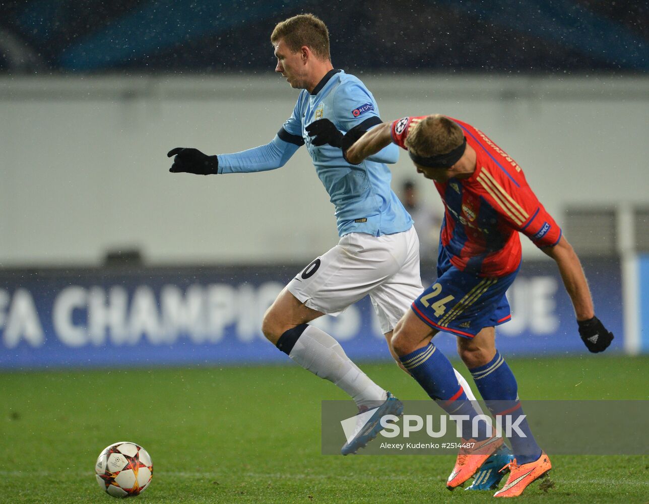 Football. Champions League. CSKA vs. Manchester City