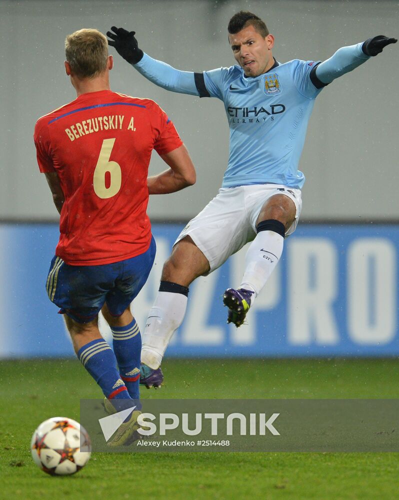 Football. Champions League. CSKA vs. Manchester City