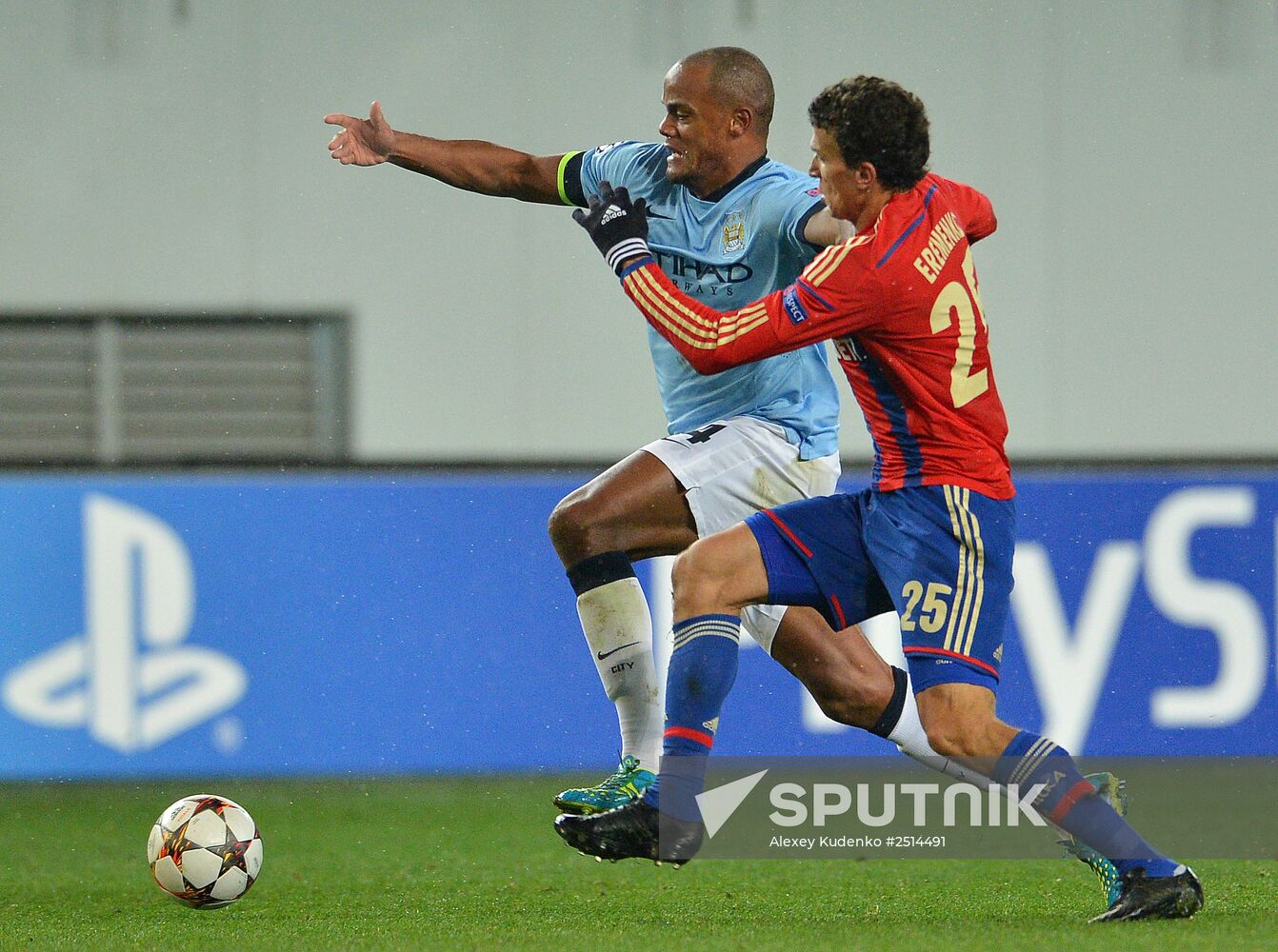 Football. Champions League. CSKA vs. Manchester City