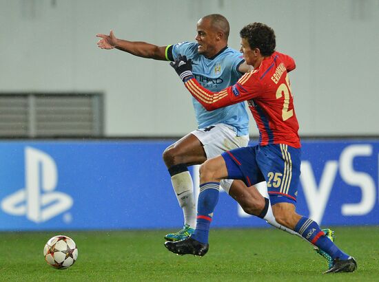 Football. Champions League. CSKA vs. Manchester City