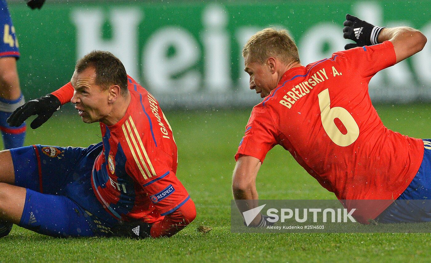 Football. Champions League. CSKA vs. Manchester City