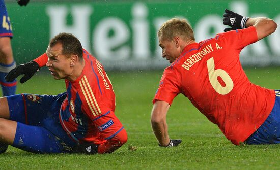 Football. Champions League. CSKA vs. Manchester City