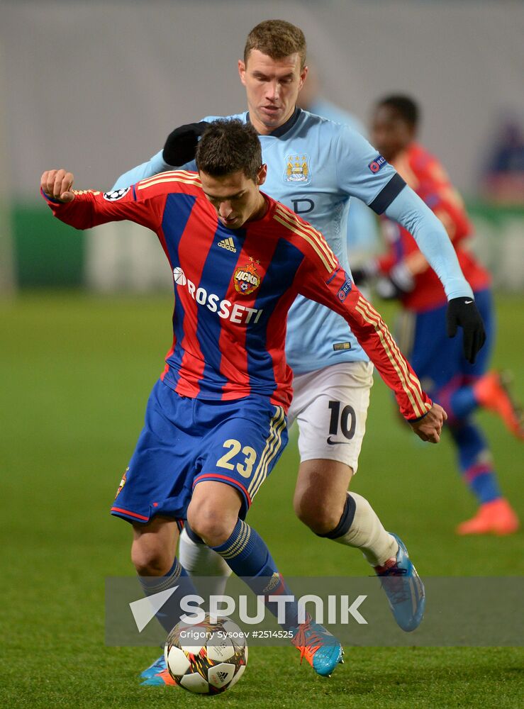 Football. Champions League. CSKA vs. Manchester City